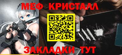 крисы Кумертау