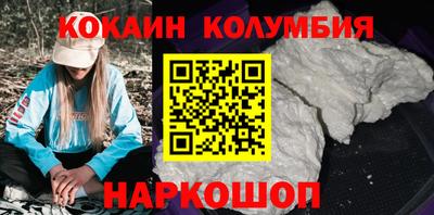 крисы Кумертау