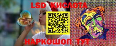 крисы Кумертау