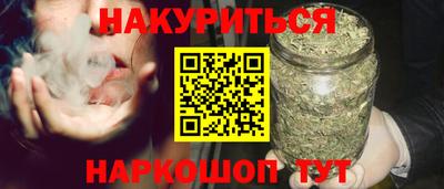 меф VHQ Кунгур