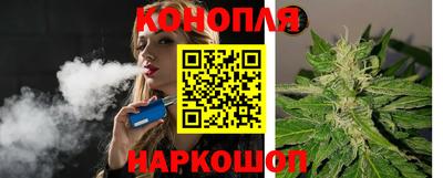 синтетический гашиш Кулебаки