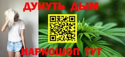 крисы Кумертау