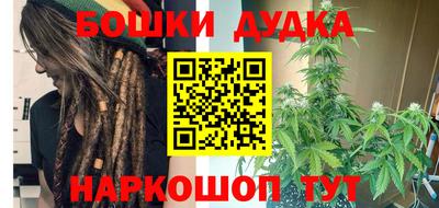 крисы Кумертау