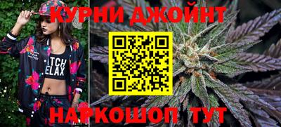 меф VHQ Кунгур