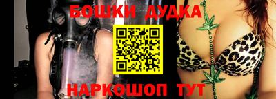 меф VHQ Кунгур