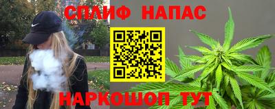меф VHQ Кунгур