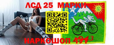 меф VHQ Кунгур