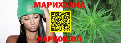 меф VHQ Кунгур