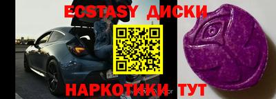 крисы Кумертау