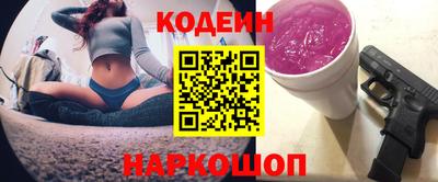 меф VHQ Кунгур