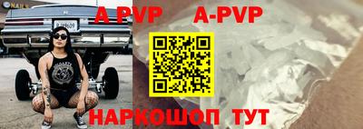 крисы Кумертау