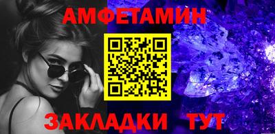 крисы Кумертау