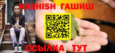 крисы Кумертау