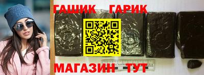 крисы Кумертау