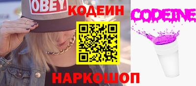 меф VHQ Кунгур