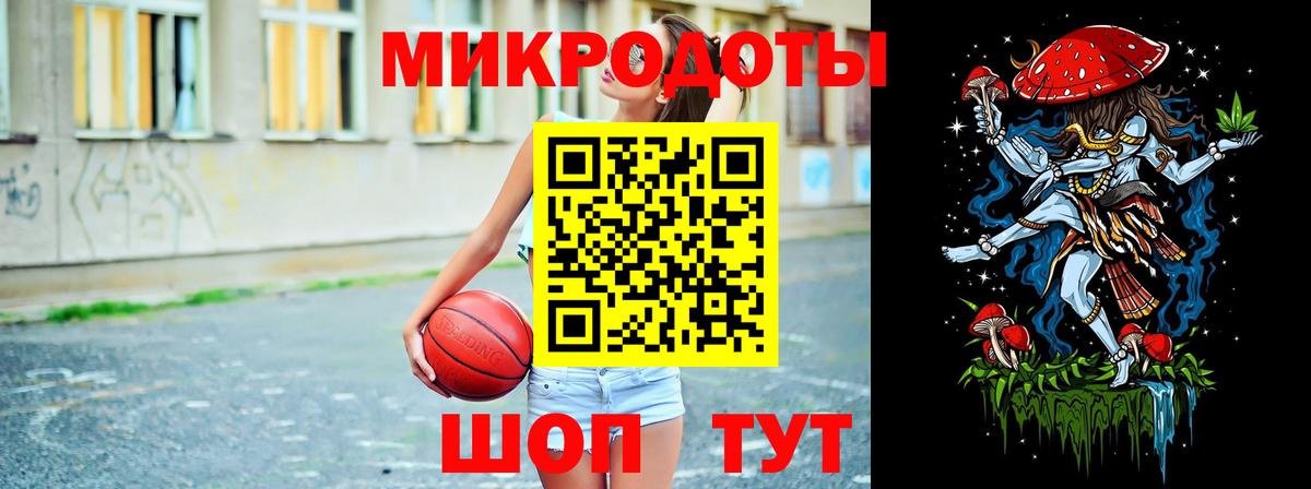 Хасавюрт  Псилоцибиновые грибы мухоморы  Вход с VPN  Псилоцибиновые грибы ЛСД 