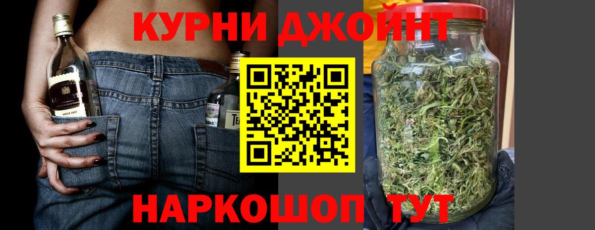 Канабис OG Kush  Вход с VPN  Канабис SATIVA & INDICA  Хасавюрт  Канабис OG Kush  Канабис семена 